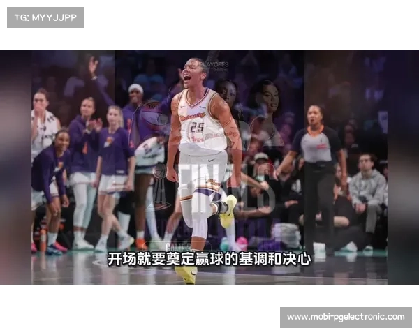 水星主帅创历史成WNBA总决赛首位被驱逐教练引发热议